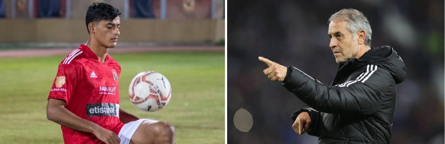 آخر تطورات موقف محمد كريستو الضاوي لاعب النادي الأهلي بشأن بقاؤه مع الفريق