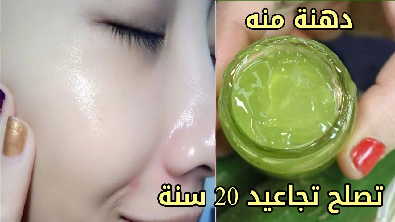 هترجعي عشرين سنه لورا كريم سحري من النشا والخيار للبشرة هيخليكي عروسة حربيه ومش هتندمي!!!