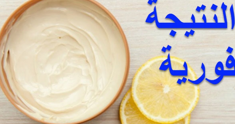 ماسك التفتيح كريم النشا والليمون .. وصفة طبيعية لبشرة بيضاء ونقية 5 ماسك التفتيح كريم النشا والليمون .. وصفة طبيعية لبشرة بيضاء ونقية
