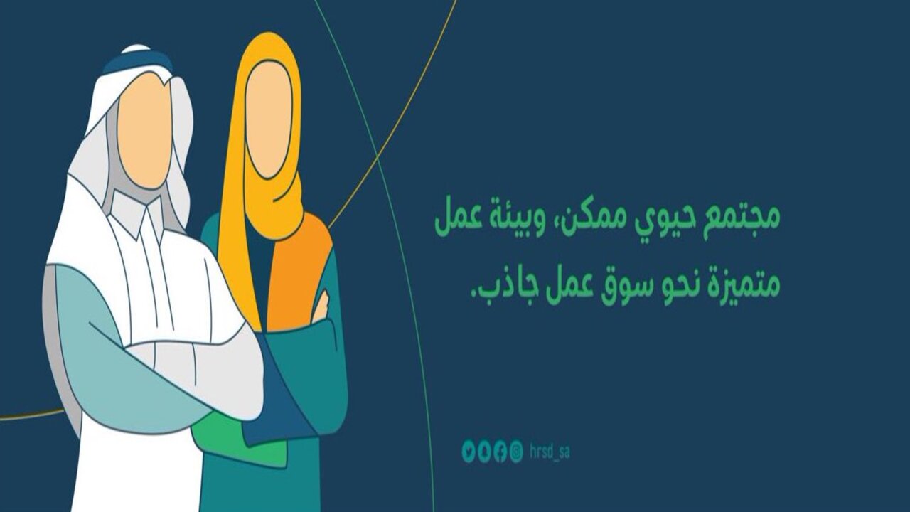 كم عمر الفرد للتسجيل في الضمان الاجتماعي وكم نصيب الفرد بعد الزيادة؟ 5 كم عمر الفرد للتسجيل في الضمان الاجتماعي وكم نصيب الفرد بعد الزيادة؟