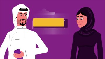 تمويل شركة التيسير الميسر بقيمة تصل لـ 200 ألف ريال ومزاياه للفئات المستوفى بها الشروط