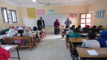 كيفية تسجيل استمارة الشهادة الإعدادية 2024 عبر الرابط الرسمي لوزارة التربية والتعليم