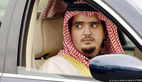 شرةوط مساعدات الأمير عبد العزيز بن فهد في السعودية 1445