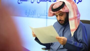 رقم التواصل مع مؤسسة تركي آل شيخ عبر الرقم الموحد وطلب المساعدات المقدمة للمواطنين
