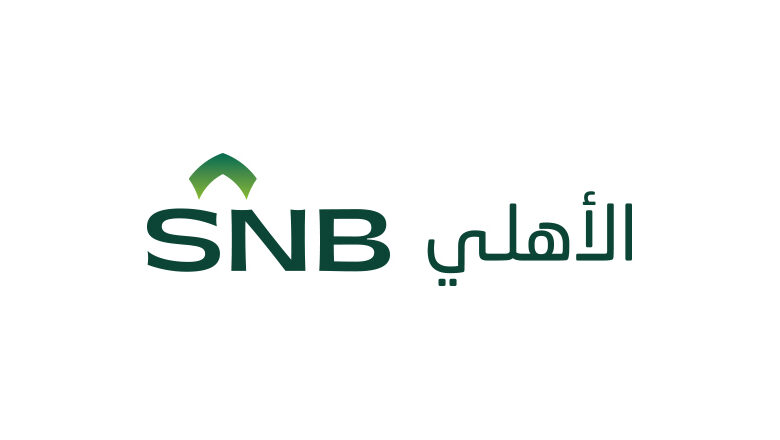 كيفية استبدال نقاط البنك الأهلي السعودي الكترونياً 2023 5 كيفية استبدال نقاط البنك الأهلي السعودي الكترونياً 2023