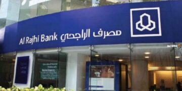 تمويل شخصي من الراجحي 100 الف ريال سعودي بدون كفيل براتب 2000 ريال فقط وبفترة سداد مرنة