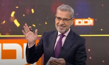 أرقام الاشتراك في مسابقة الحلم 2023 للفوز بجائزة 5000 دولار