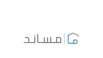 خدمة معروفة توضح خطوات استقدام العمالة المنزلية في السعودية 1445 هـ
