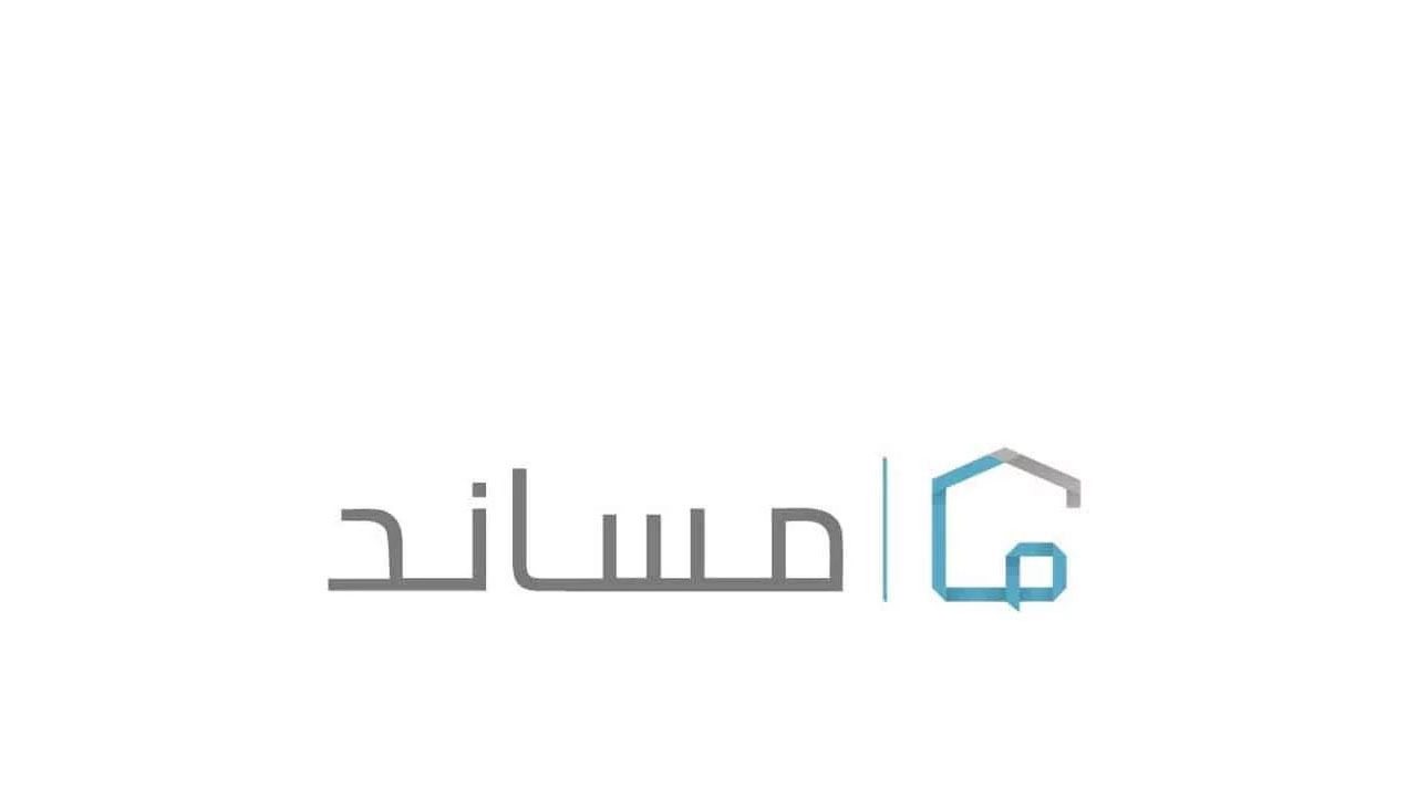 خدمة معروفة توضح خطوات استقدام العمالة المنزلية في السعودية 1445 هـ