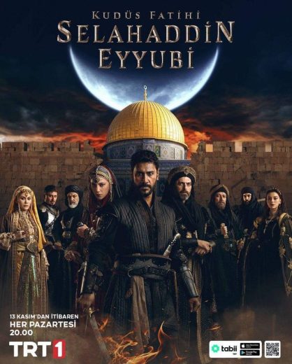 موعد عرض مسلسل صلاح الدين الايوبي الجديد 2023  وتردد قناة الفجر الجزائرية الناقله له