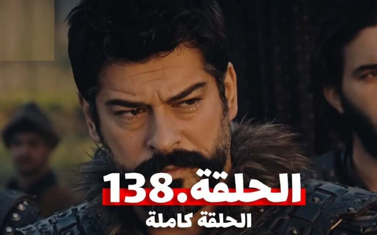 موعد مسلسل قيامة عثمان الحلقة 138 على قناة الفجر الجزائرية بجودة عالية
