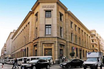 هترفع ولا ثابتة؟.. مصير رسوم السحب من الـ ATM والمحافظ الذكية خلال 2024