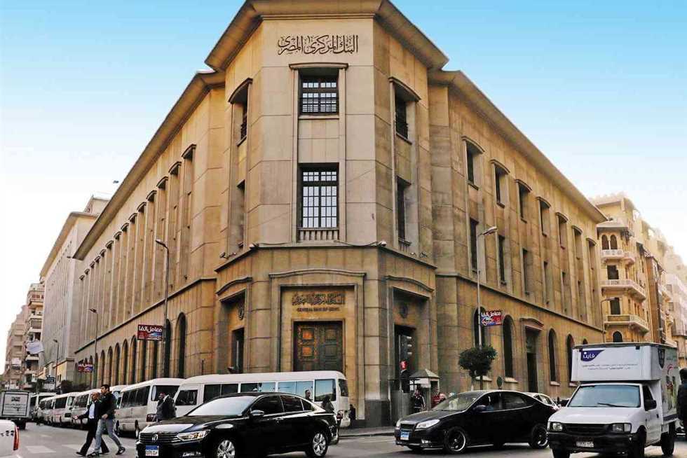 هترفع ولا ثابتة؟.. مصير رسوم السحب من الـ ATM والمحافظ الذكية خلال 2024 5 هترفع ولا ثابتة؟.. مصير رسوم السحب من الـ ATM والمحافظ الذكية خلال 2024