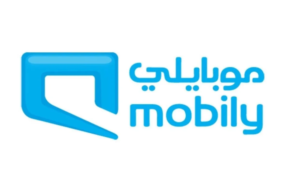الاستعلام عن مديونية موبايلي برسالة SMS