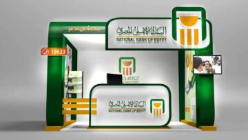 “بشرى سارة” .. البنك الأهلي يفجر مفاجأة سارة بشأن الكاش باك لأصحاب بطاقات الائتمان الجديدة