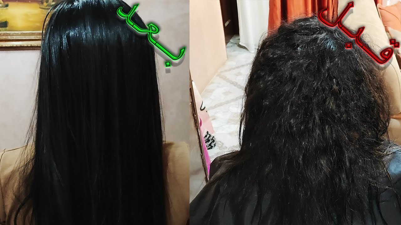 بأربع مكونات حضري خلطة بروتين طبيعية للشعر لتنعيم وفرد شعرك ومعالجة التقصف والهيشان