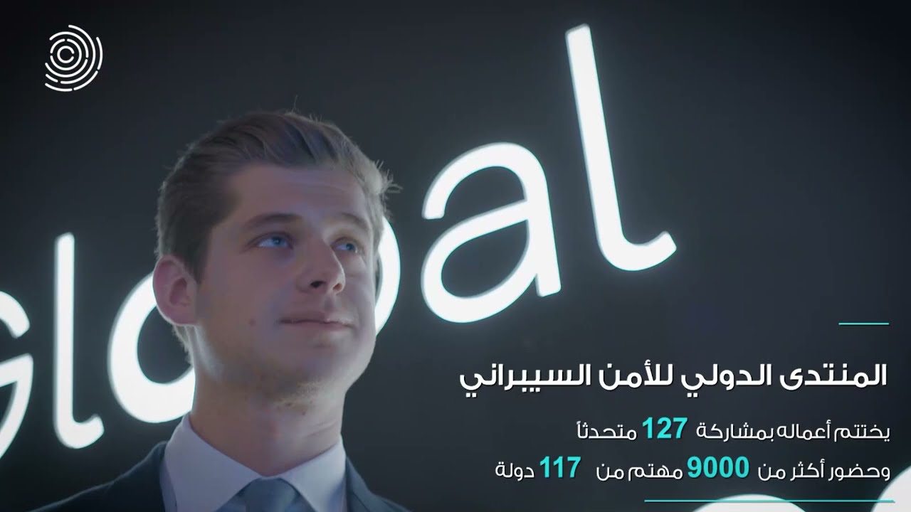 بيان تحذيري من وزارة التعليم السعودية للطلاب وأولياء الأمور بشأن هذا الأمر 5 بيان تحذيري من وزارة التعليم السعودية للطلاب وأولياء الأمور بشأن هذا الأمر
