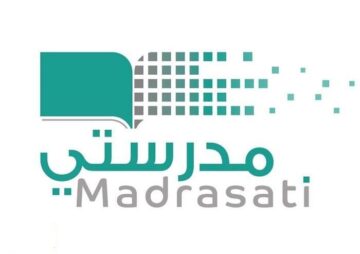 رابط مباشر منصة مدرستي تسجيل دخول 1445  madrasati.sa الاستعلام عن نتائج الطلاب