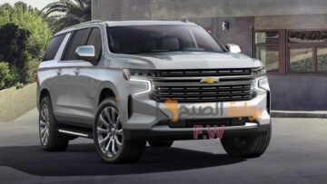 مواصفات شيفورليه سوبربان 2024 العائلية الضخمة للطرق مستحيلة السير وسعر Chevrolet Suburban 2024
