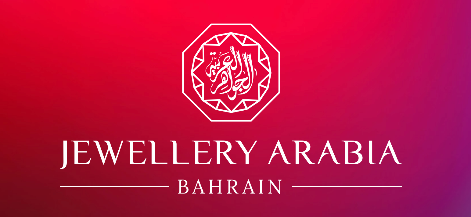 تفاصيل أسعار و موعد تذاكر معرض المجوهرات البحرين 2023