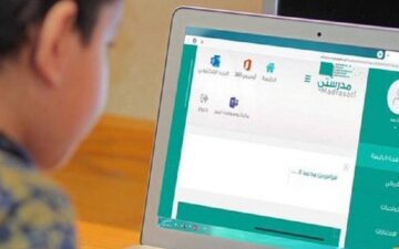 طريقة استخراج نتائج الطلاب عبر مدرستي 1445