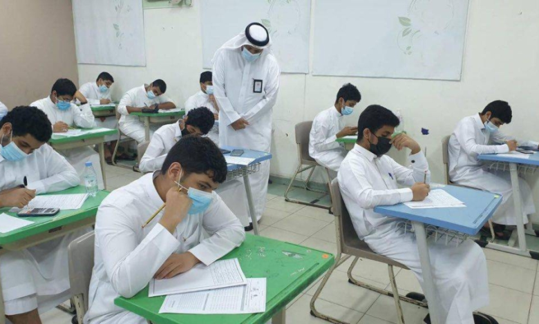 استعلم الآن.. نظام نور نتيجة الفصل الدراسي الأول 1445 برقم الهوية