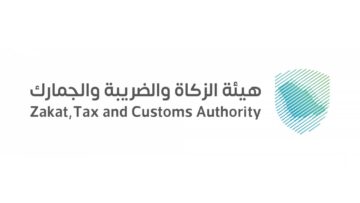 “توضح الزكاة” حقيقة فرض رسوم على خدمة التوصيل وتفيد بأنها تخضع لضريبة القيمة المضافة في حال كان مقدم الطلب مسجلاً في النظام