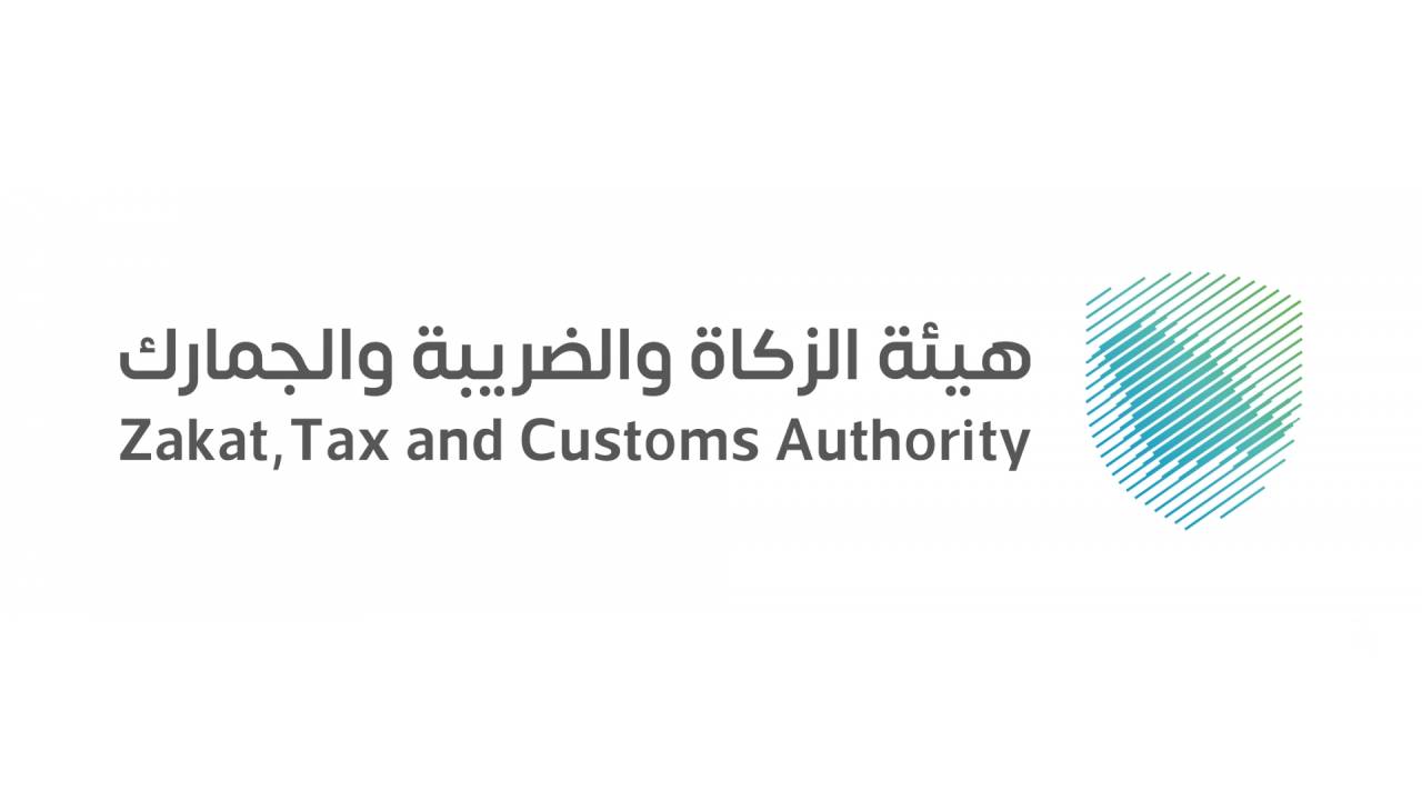 "توضح الزكاة" حقيقة فرض رسوم على خدمة التوصيل وتفيد بأنها تخضع لضريبة القيمة المضافة في حال كان مقدم الطلب مسجلاً في النظام 5 “توضح الزكاة” حقيقة فرض رسوم على خدمة التوصيل وتفيد بأنها تخضع لضريبة القيمة المضافة في حال كان مقدم الطلب مسجلاً في النظام