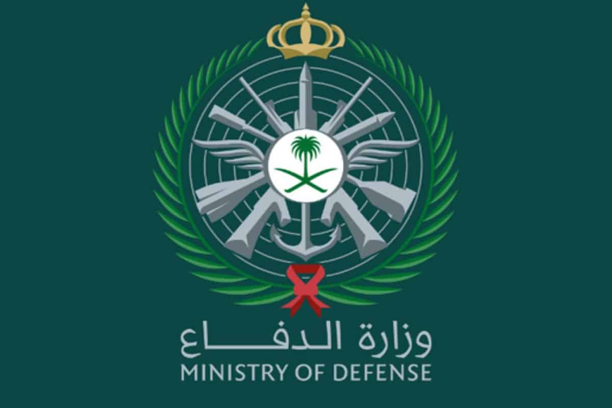 إذا كنت ترغب في الالتحاق بالكلية العسكرية.. تعرف على أهم شروط القبول بعد تعديل المادة (15) 5 إذا كنت ترغب في الالتحاق بالكلية العسكرية.. تعرف على أهم شروط القبول بعد تعديل المادة (15)