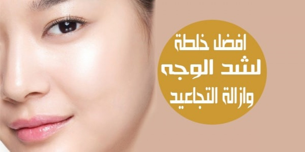 لو عمرك 60 عاماً هترجعي شباب.. نبتة معجزة ضعيها على هذا المكان قبل النوم وستعيدك شابة من جديد