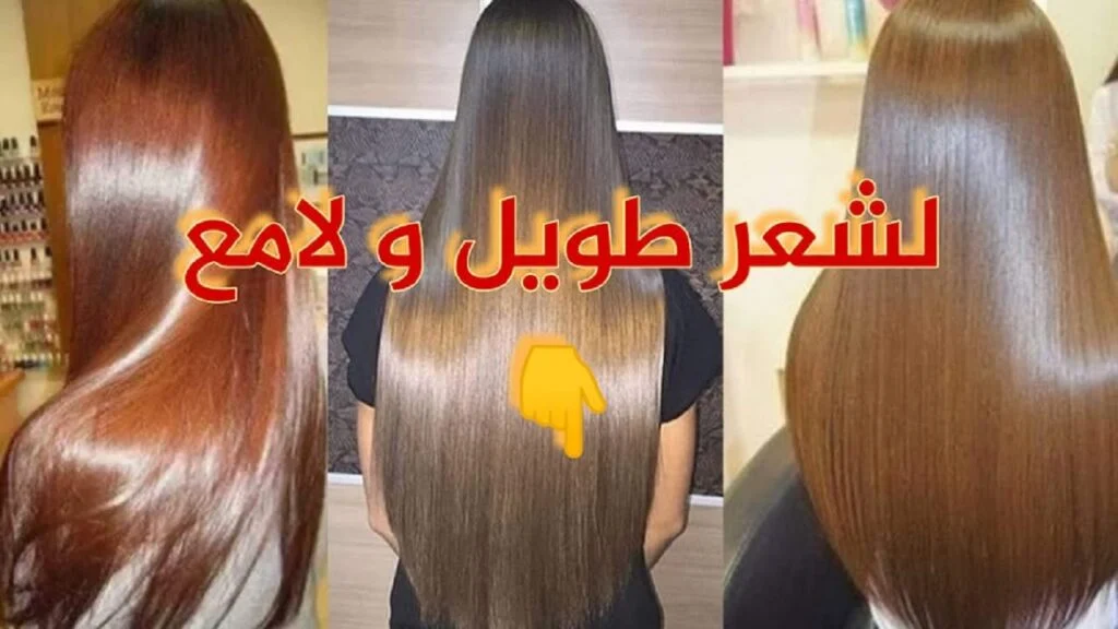 رشيها علي شعرك ساعة وشوفي طوله وكثافته مش هتصدقي هيطول لحد آخر ضهرك