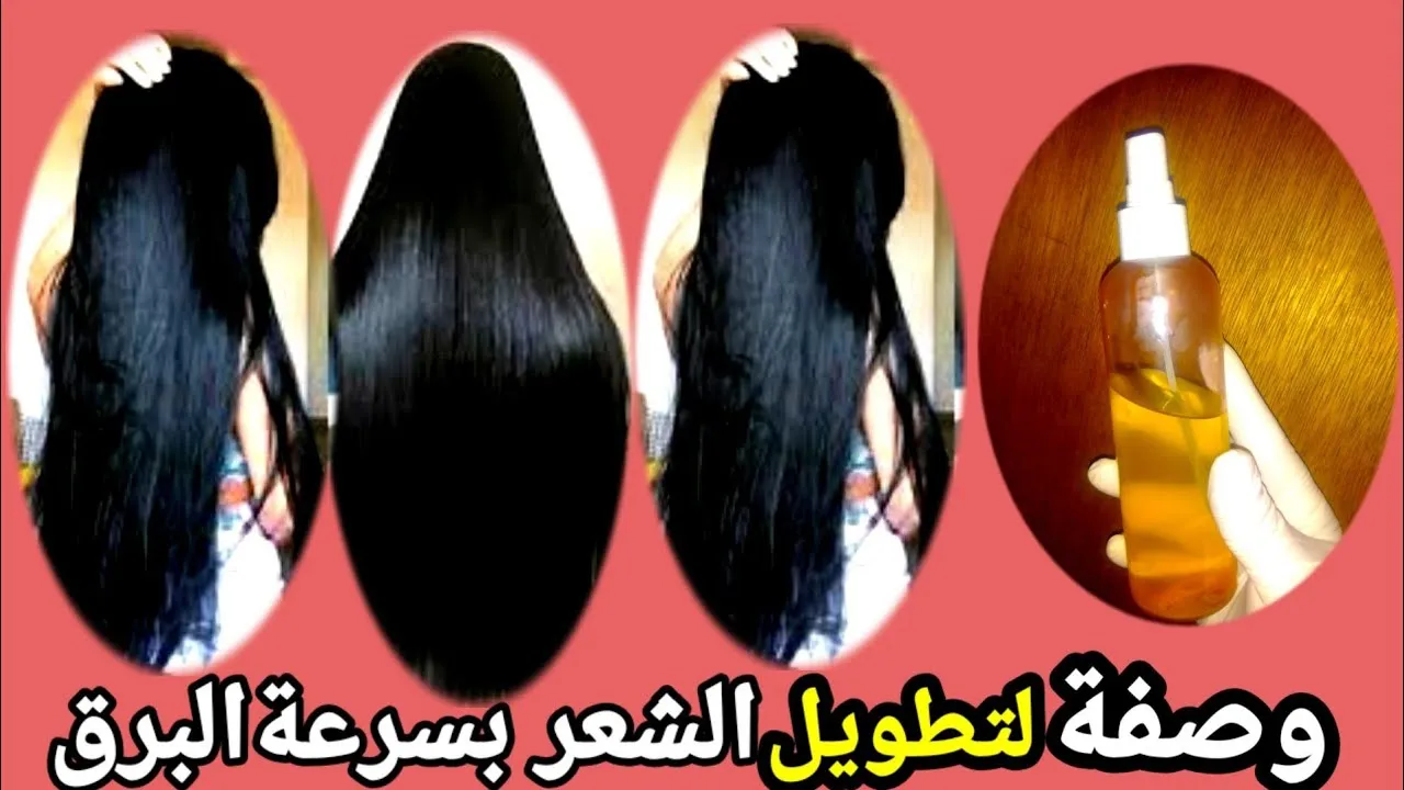وصفات هندية للشعر مجربة شعرك هيبقى طويل وناعم جدا في أيام قليلة 5 وصفات هندية للشعر مجربة شعرك هيبقى طويل وناعم جدا في أيام قليلة