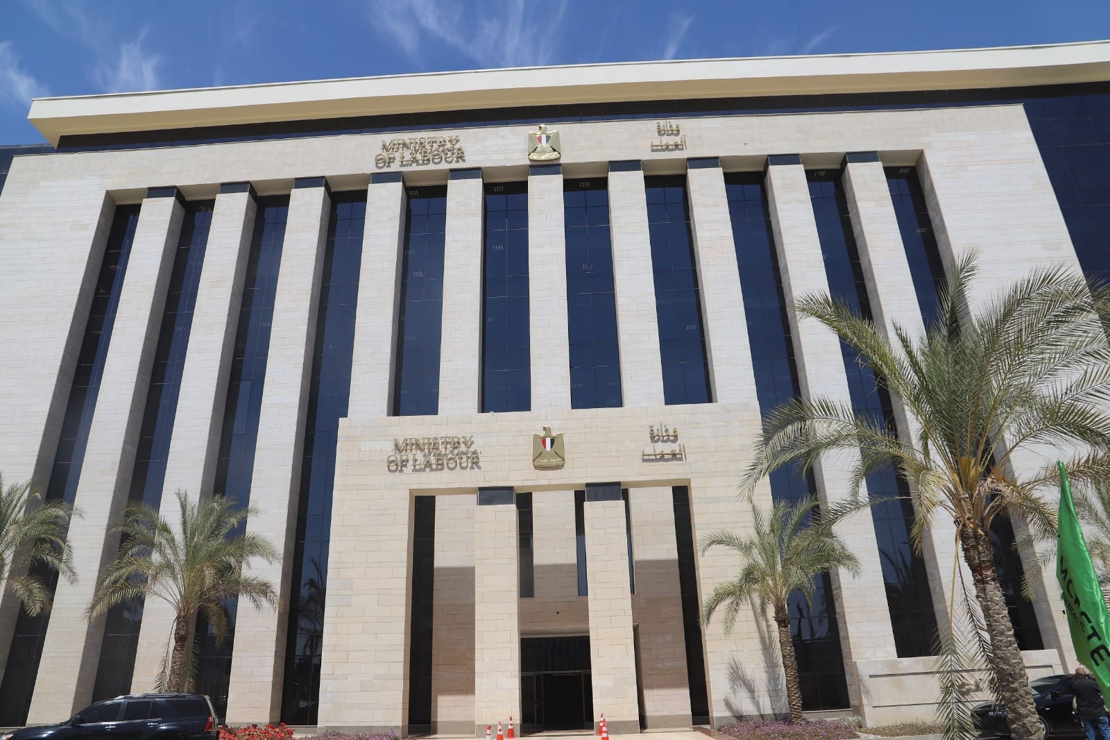في 15 محافظة.. العمل تعلن عن 7376 فرصة عمل في 75 شركة 5 في 15 محافظة.. العمل تعلن عن 7376 فرصة عمل في 75 شركة