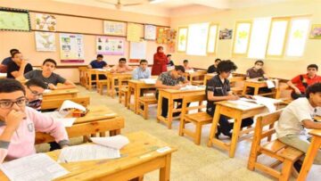 في الجيزة.. الكشف عن موعد بدء إمتحانات نوفمبر 2023