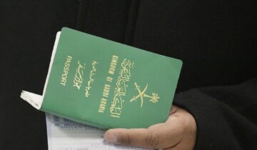 ما هي طريقة الاستعلام عن نقل معلومات الجواز عبر أبشر الإلكترونية؟ ” وزارة الداخلية السعودية تجيب “