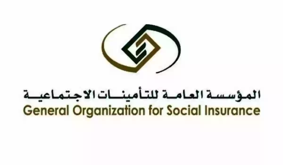 خطوات استخراج بطاقة التقدير للمتقاعدين وما مزايا الحصول عليها 1445؟ 5 خطوات استخراج بطاقة التقدير للمتقاعدين وما مزايا الحصول عليها 1445؟