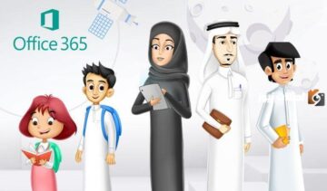 خطوات فتح حساب في منصة مدرستي وكيفية التسجيل للمعلمين 2024؟