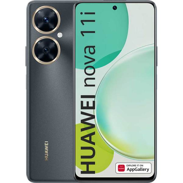 سعر ومواصفات هاتف Huawei nova 11i 5 سعر ومواصفات هاتف Huawei nova 11i
