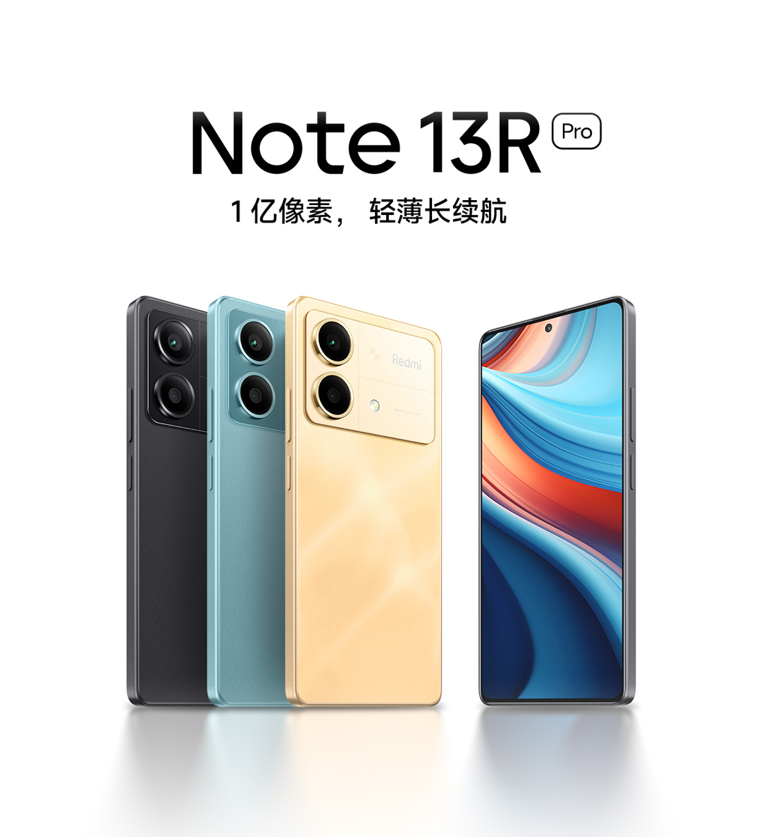 سعر ومواصفات هاتف Xiaomi Redmi Note 13R Pro – المنافسة تشتعل من جديد في الفئة المتوسطة