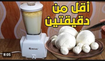 ضاع عمرك وانتى بتشتريها .. بكيلو حليب اعملي 2 كيلو سمنة بلدي مرملة فلاحي في الخلاط بطعم أحلي بكتير من المحلات