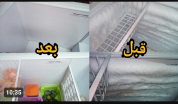 الطريقة الأسرع والأفضل .. طريقة التخلص من الثلج المتراكم في الفريزر في ثواني .. بدون مجهود