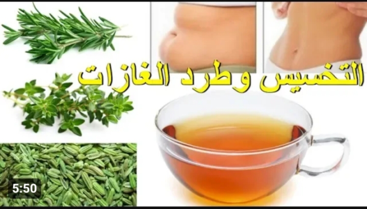موجودة في كل بيت بتعالج الغازات والامساك والقولون في دقائق الحل الأمثل لفقر الدم .. محدش كان متوقع فوائدها 5 موجودة في كل بيت بتعالج الغازات والامساك والقولون في دقائق الحل الأمثل لفقر الدم .. محدش كان متوقع فوائدها