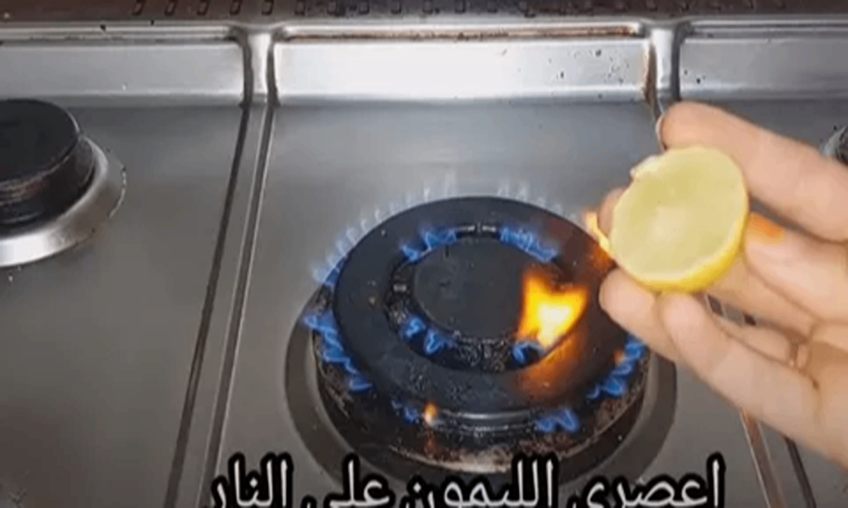 فوائد جبارة.. اعصري الليمون علي النار وشوفي النتائج فكره منزليه خطيره لا يعرفها الكثير 5 فوائد جبارة.. اعصري الليمون علي النار وشوفي النتائج فكره منزليه خطيره لا يعرفها الكثير