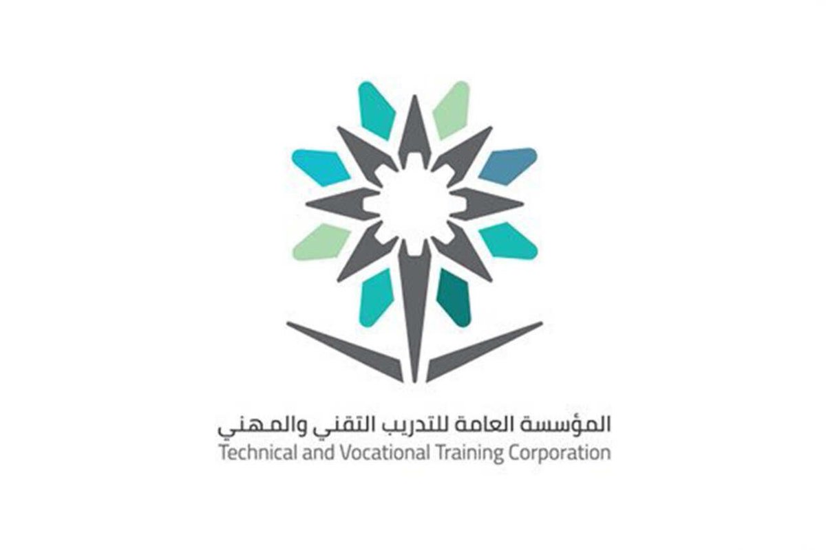 متى تنزل؟ موعد صرف مكافأة الكلية التقنية 1445 في المملكة 5 متى تنزل؟ موعد صرف مكافأة الكلية التقنية 1445 في المملكة