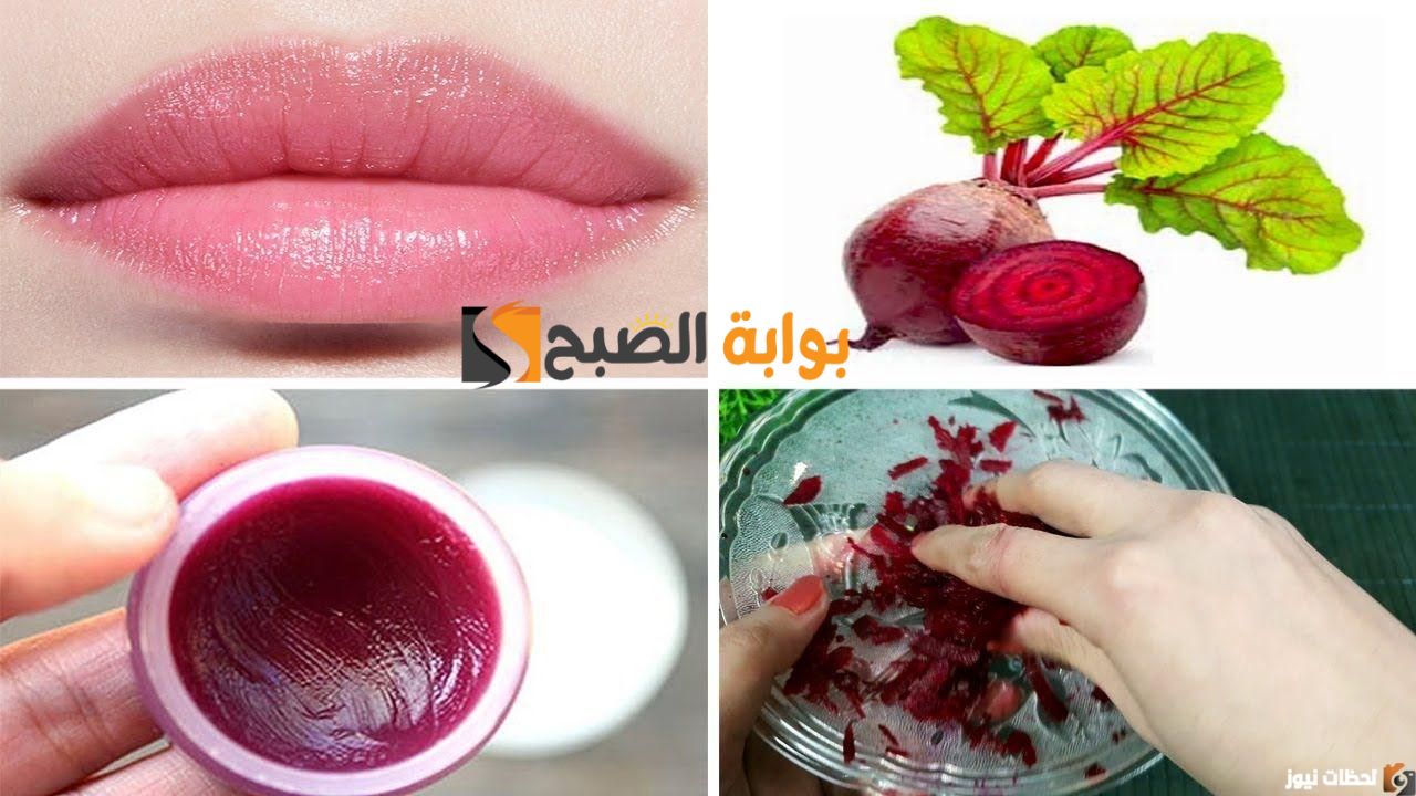 هتبقى أحلى من الكريز .. وصفات طبيعية بمكونات من مطبخك لتوريد ونفخ الشفايف في البيت وأنسي انك تحطي روج تاني