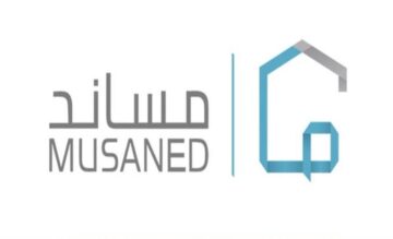 ما هي مميزات التأمين على العمالة المنزلية من خلال تطبيق مساند؟.. الموارد البشرية تجيب