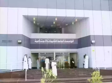 الموارد البشرية تُحدد شروط ومتطلبات الجمع بين وظيفتين في القطاع الخاص 1445