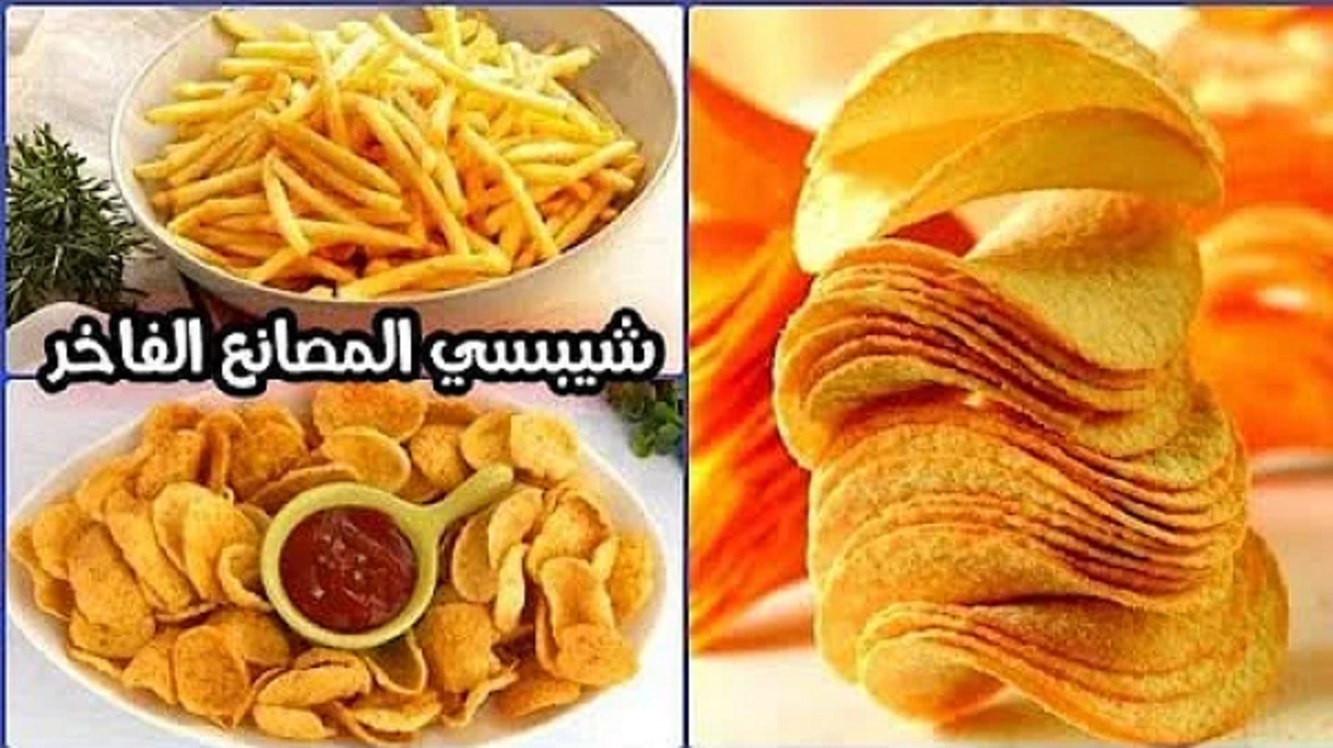 بأسرار المصانع.. طريقة عمل الشيبسي في البيت من حبة بطاطس بأطعمة مختلفة وبطعم أحلى الجاهز 5 بأسرار المصانع.. طريقة عمل الشيبسي في البيت من حبة بطاطس بأطعمة مختلفة وبطعم أحلى الجاهز
