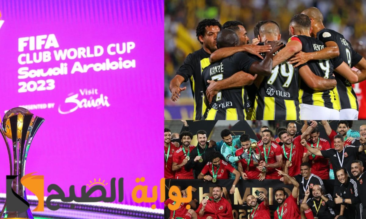 الاتحاد لا يعرف الهزيمة من الاهلي … تعرف علي موعد مباراة اتحاد جدة السعودي والنادي الاهلي المصري في كأس العالم للأندية 2023