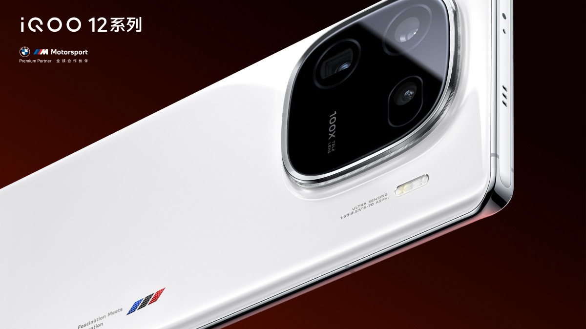 منافس الكبار من فيفو Vivo iQOO 12 الجديد بتصميم فريد وكاميرا فائقة الدقة